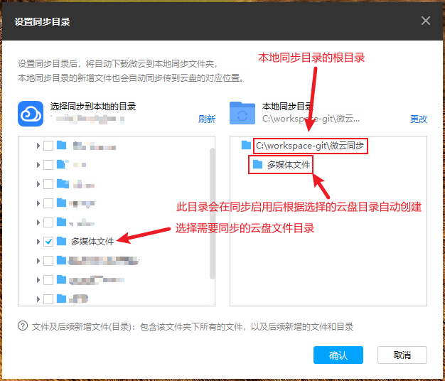 image-20250420100709016